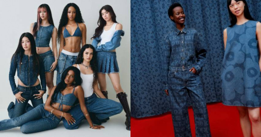 （圖／品牌提供）