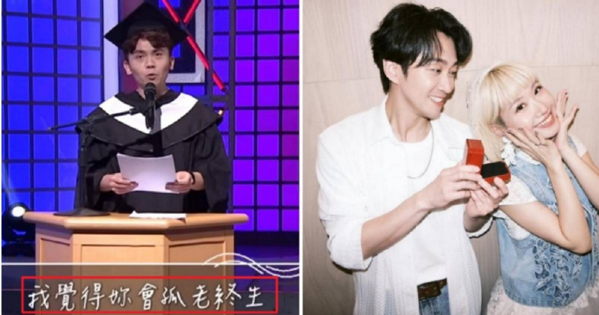 Lulu和陳漢典今（11）日驚喜宣布結婚喜訊，讓才預言Lulu會孤老終身的男星黃豪平很震驚，也在社群發文隔空問，「現在道歉還來得及嗎？」（圖／翻攝自黃豪平臉書）