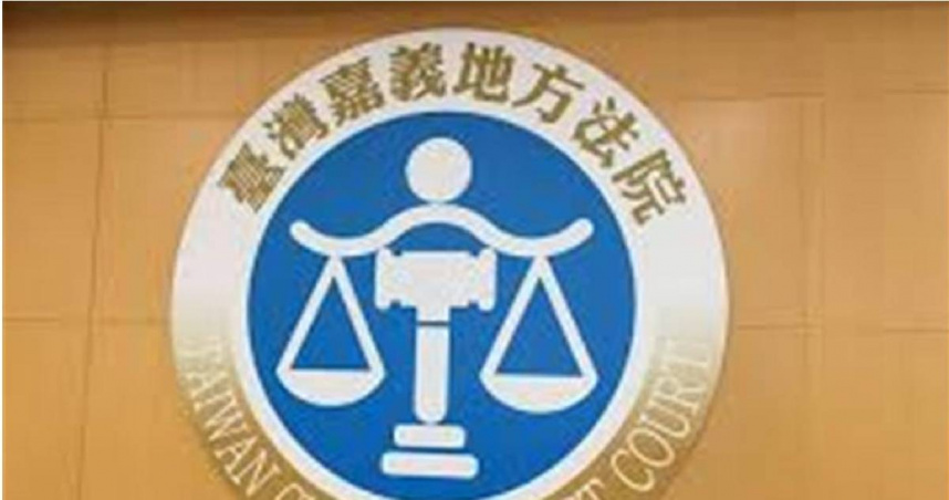 嘉義地方法院對4名國中生涉及霸凌，判4學生及家長連帶賠償約10萬元。（圖／本報資料照）