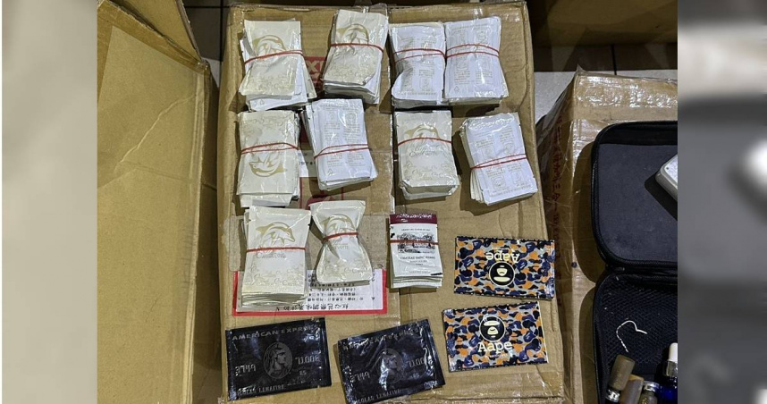 北市刑大日前獲報有情侶檔涉嫌在新北地區販售毒品咖啡包。(圖／翻攝畫面)