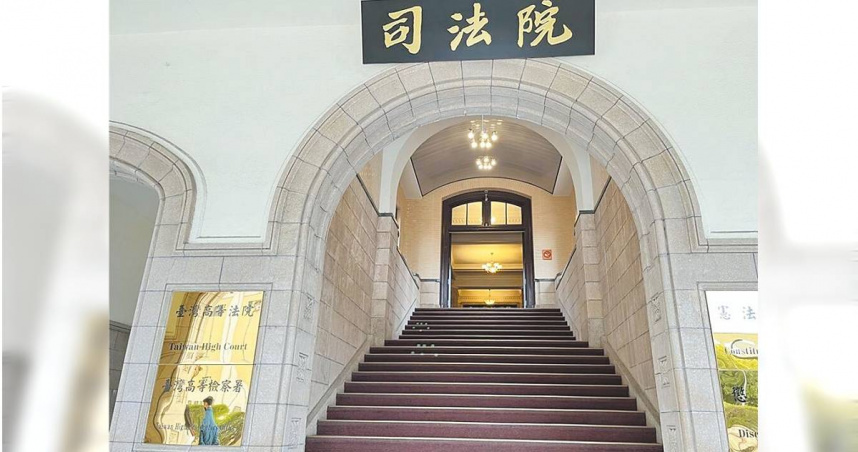 行政院日前通過增訂故意殺人及兒虐致死等特殊重大暴力犯罪，經判處無期徒刑或有期徒刑逾10年者不得假釋。司法院院會24日提出加註意見，促請行政院留意有無違反酷刑原則。（圖／報系資料照）