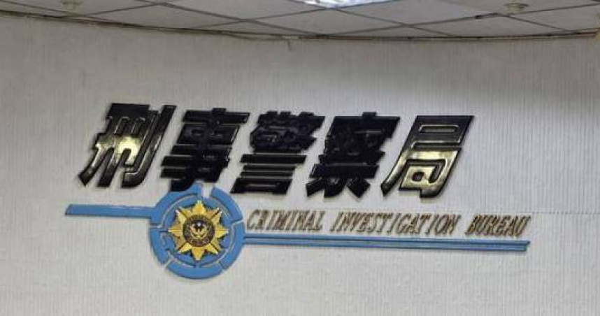 隨機攻擊引模仿言論，刑事局3天掌握71則言論、8嫌到案。（示意圖／報系資料照）