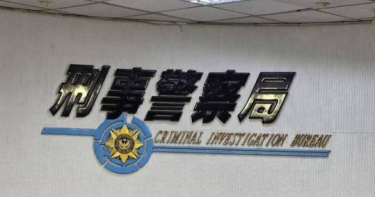 隨機攻擊引模仿言論，刑事局3天掌握71則言論、8嫌到案。（示意圖／報系資料照）