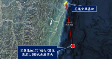 F-16戰機花蓮外海失事。（圖／空軍提供）