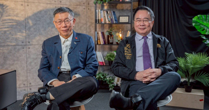 前立委蔡正元（右）受民眾黨前主席柯文哲邀請，參與「土城十講」節目錄影（圖／翻攝自蔡正元臉書）