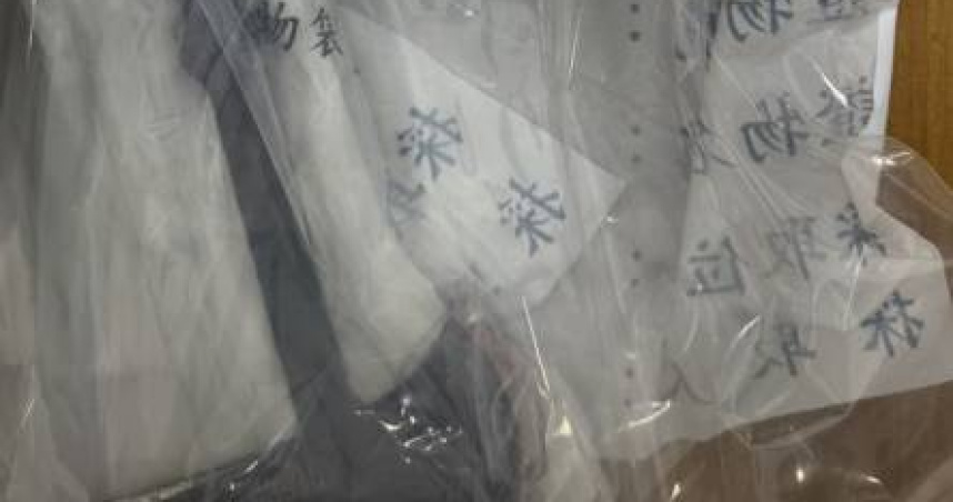 深夜談判竟變血腥砍殺大安區債務糾紛斧頭見血震驚街頭。（圖 ／翻攝畫面）