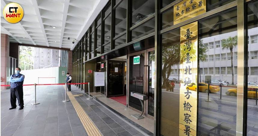 台北地檢署指揮檢警約談４被告。（圖／方萬民攝）