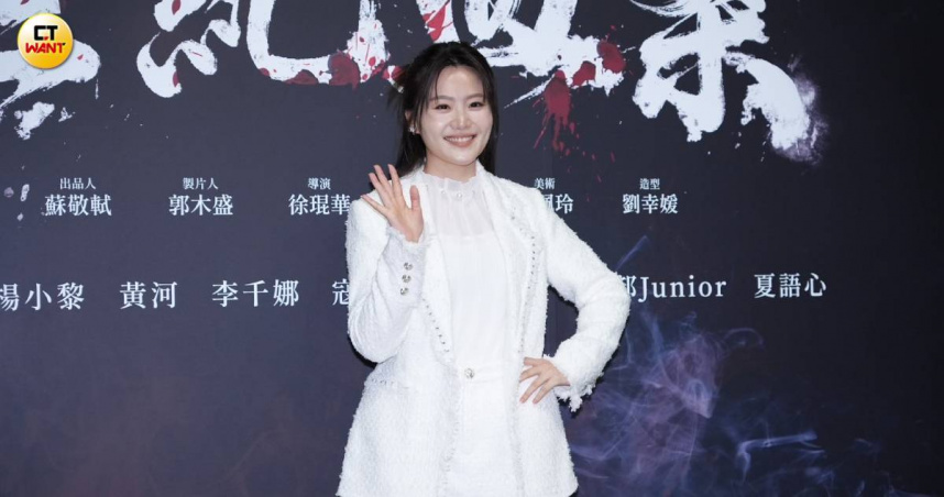 《世紀血案》變騙局？　楊小黎凌晨再發聲：合約上表明取得合法授權