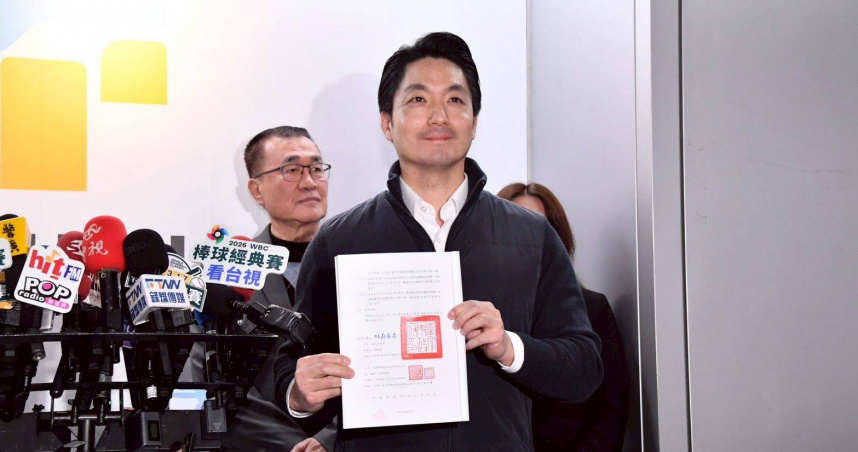 臺北市長蔣萬安今（11）日宣布，臺北市政府已正式與輝達完成地上權簽約。（圖／取自台北市政府網站）