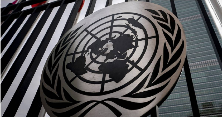 美國已向聯合國支付其逾40億美元欠款中的1.6億美元。（圖／達志／美聯社）