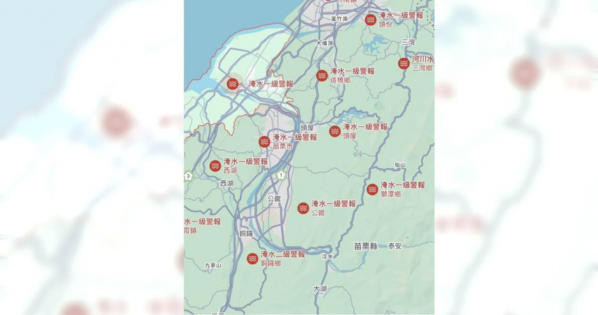 苗栗多處出現淹水警報。（圖／翻攝自臉書／邱鎮軍）