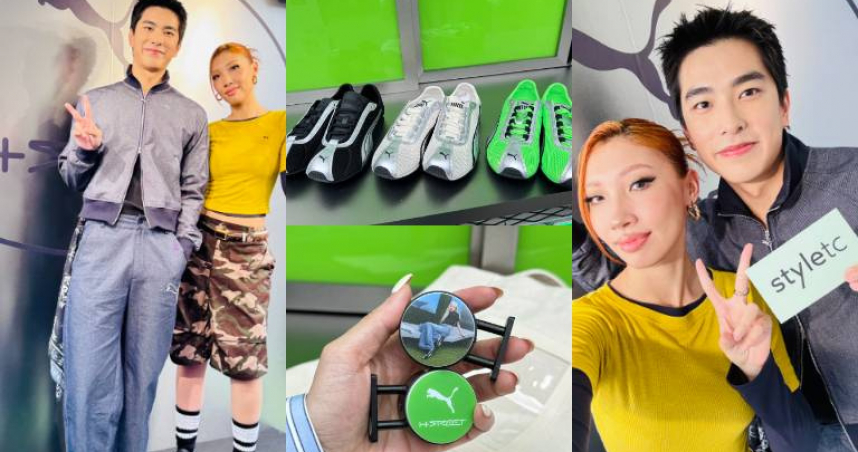 （圖／記者拍攝）