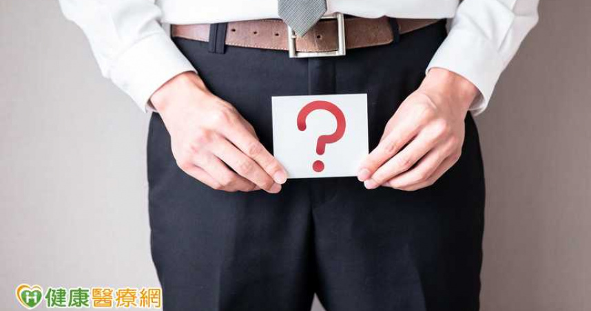 不孕症不是女生的事　醫揭至少3分之1與男方有關