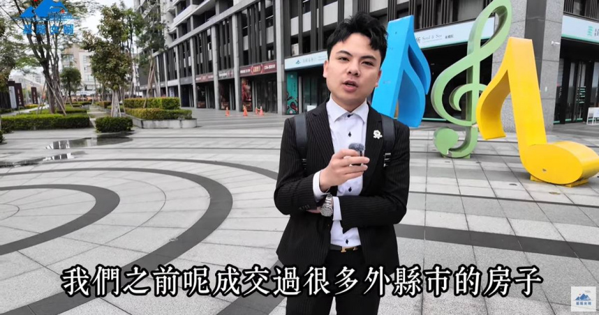 網紅房仲「睡夢中過世」得年28歲　恩師悲痛曝噩耗：為什麼不聽我的話