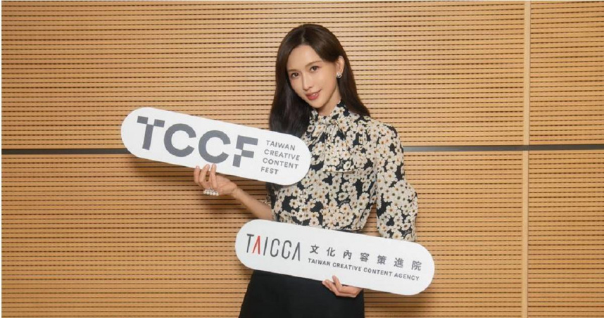 當媽後再升級！林志玲爆接任文策院董事　經紀公司回應了