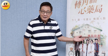梁修身透露身後事已經向子女交代好。（圖／侯世駿攝）