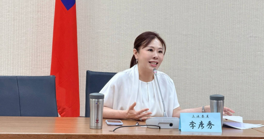 李彥秀說，民進黨「居住正義」政策一改再改，失信於民。（圖／翻攝自李彥秀臉書）