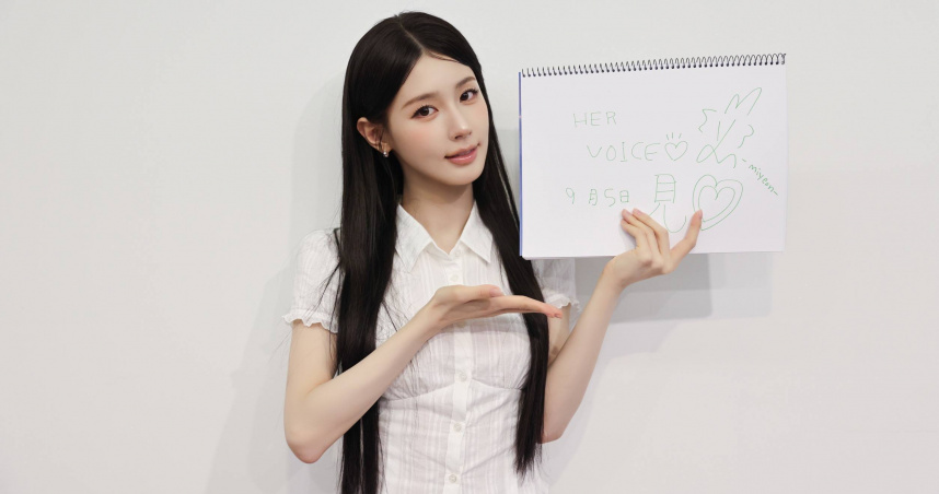 薇娟SOLO登高雄拼盤　喜收「台灣名產」告白：I love香菜