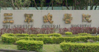 三軍總醫院內湖院區。（圖／翻攝Google Maps）