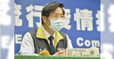 20歲女間隔2個月又復陽 「金芭黎台商無敵!」紀錄難以超越
