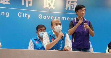 用5000萬促產基金拼高雄市買氣 韓國瑜強調責無旁貸