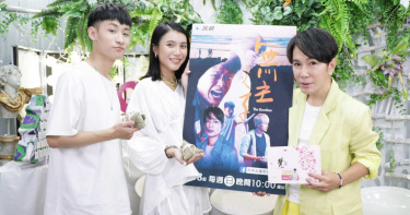 混血演員從小遭霸凌取笑 熱愛台灣美食吃到被制止