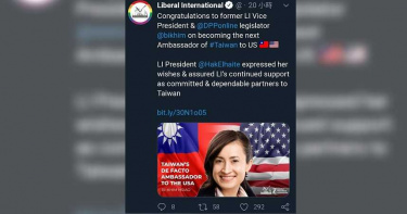 蕭美琴任駐美代表 國際組織接連發文祝賀