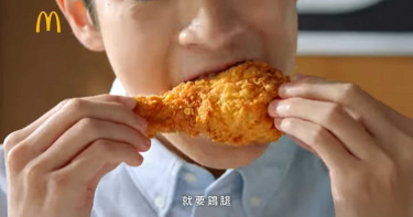 崩潰!吃不到麥脆雞腿 麥當勞「一句話」公告停賣