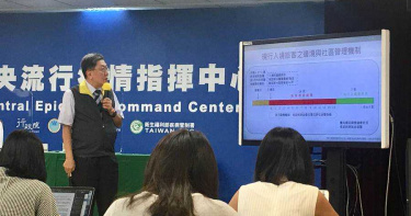 花大錢做入境普篩恐成防疫破口 專家:200%反對!