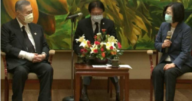 蔡總統接見森喜朗 力挺東京奧運明年舉行