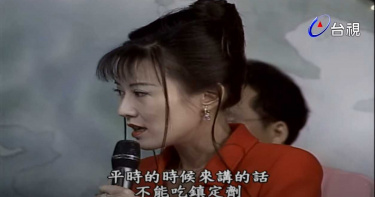 羅霈穎猝死「體內驗出多種藥」 命理師20年前早警告:別碰安眠藥鎮定劑