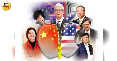 美陸大戰烤蘋果1/世界工廠1分為2 電子群雄急退