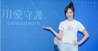 天心夢到生小孩嚇醒「全濕了」 坦言一個月未見尪孤單覺得冷