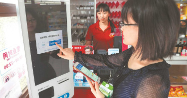 新冠疫情激發新興職業 「小店規畫師」忙翻天