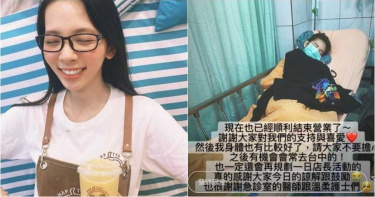 滴妹「嘔吐到虛脫」送急診 台中手搖飲開幕1小時被迫中斷