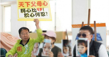 幼兒園爆虐童!不午睡遭罰寫 6歲女童字醜疑遭女師毆打