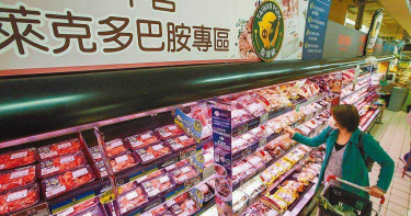 家樂福主動撤臺灣豬標章引風波 農委會緩頰:感謝業者配合