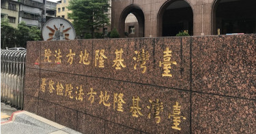 託前妻照顧病母! 母過世竟翻臉趕人還告侵入住宅