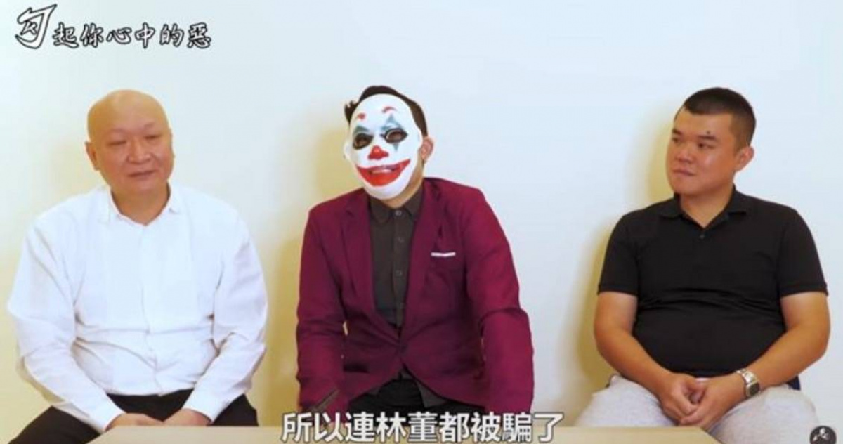 88真相／獨！詐騙集團吸金8億為躲債爆料 88會館案幕後藏鏡人曝光 社會 CTWANT