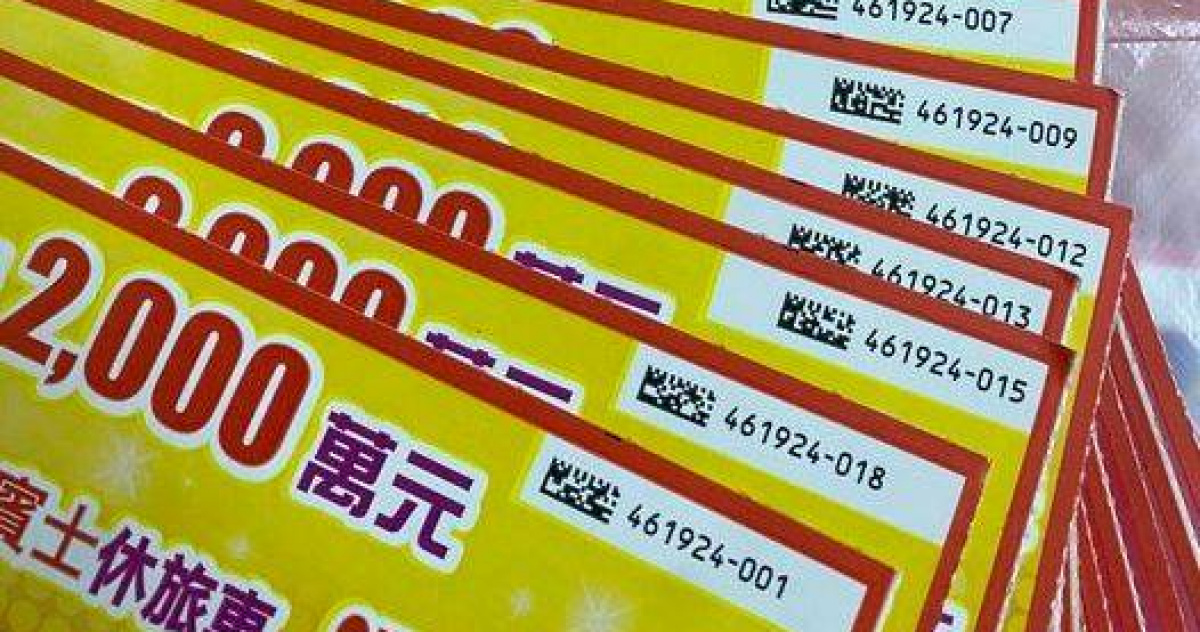警世勸戒文!買整本2千刮刮樂只有1張中5千 苦主悲鳴:太扯 | 生活 | CTWANT
