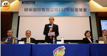 研華董事長劉克振(中)。(圖/方萬民攝)