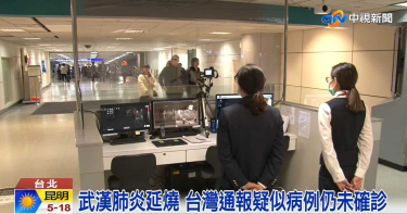 【抗病毒情報】武漢肺炎疫情蔓延 把「這個」噴口罩抗菌更有效!