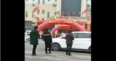 武漢肺炎/婚禮只有賓客!新人在家隔離...河南「硬核防疫」被讚爆