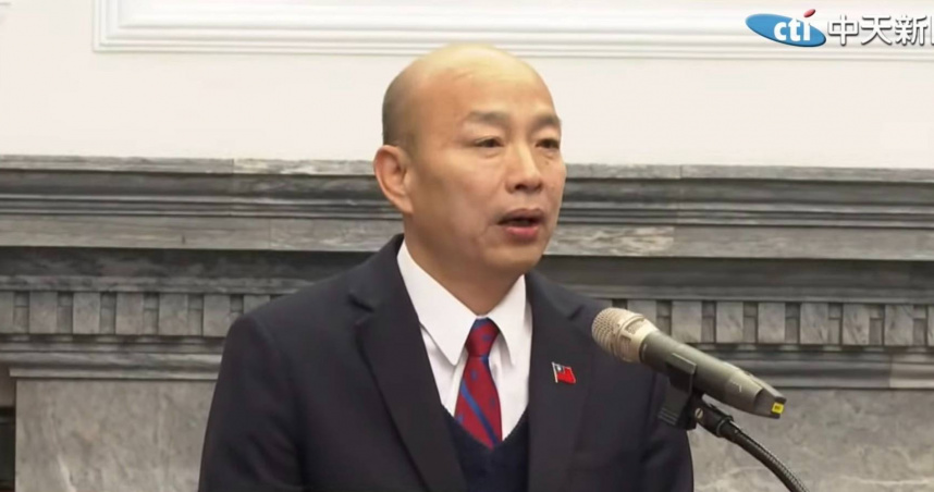 韓國瑜表示，很榮幸受到賴總統邀請，籌組第60屆美國總統就職典禮我國代表團前往華府，傳遞最真摯、熱情的祝福。（圖／翻攝自中天電視）