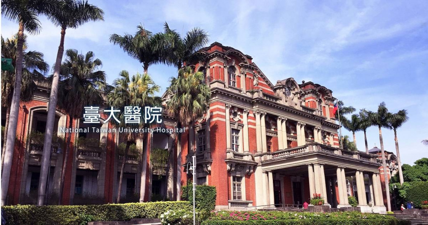 台大醫院表示，成人與兒童公費流感疫苗已用罄。（圖／翻攝台大醫院臉書）