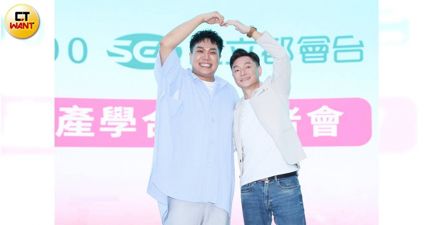 謝祖武（右起）、關韶文出席《戀愛，重修中》節目記者會。（圖／林士傑攝）