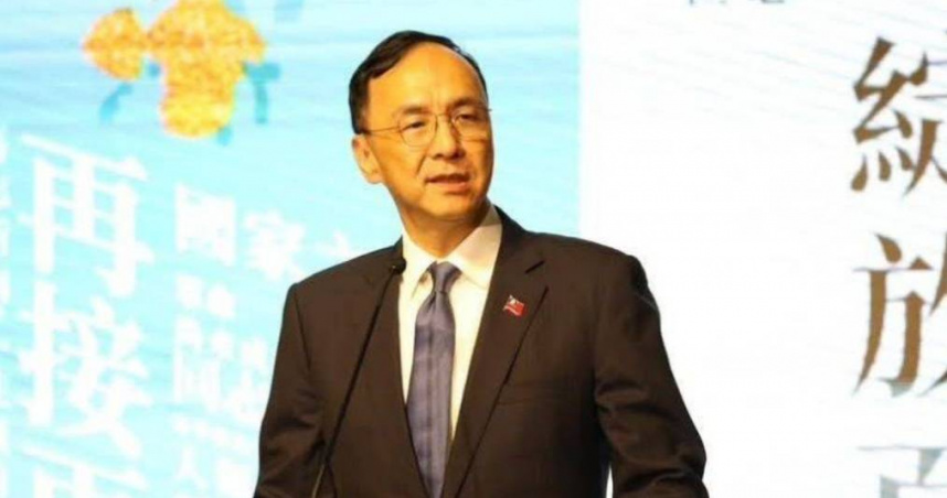 針對美國對台祭出高關稅， 朱立倫今天痛陳「台灣對美付出還不夠多嗎」，面對潛在的企業出走、勞動市場緊縮、經濟衰退風險，身為國民黨主席，要嚴肅呼籲賴清德總統，必須立即向全國人民與產業界清楚說明，政府接下來的應對策略為何？（圖／報系資料照）