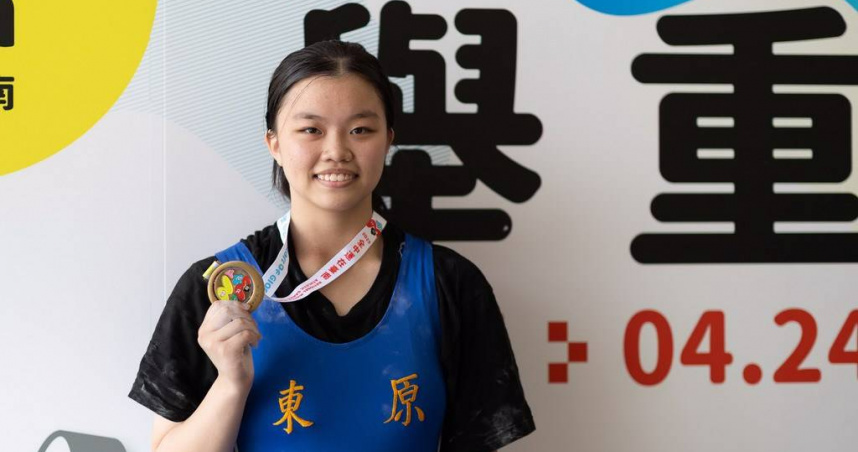 地主臺南市東原國中選手周庭羽拿下首金。（圖／台南市政府體育局提供）