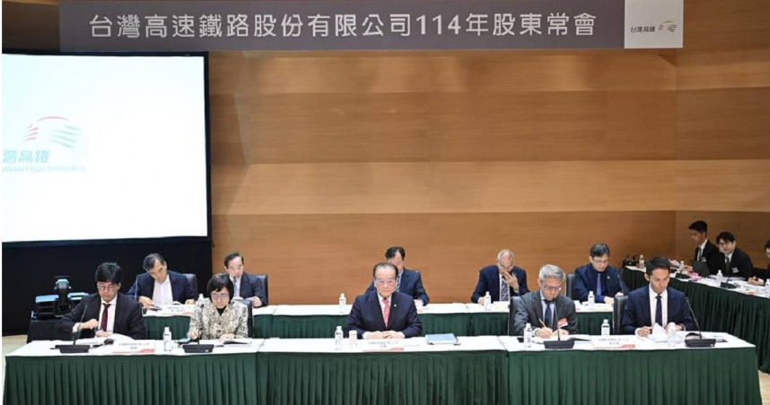 台灣高鐵公司22日上午召開股東常會，由董事長鄭光遠（中）主持。（高鐵提供）