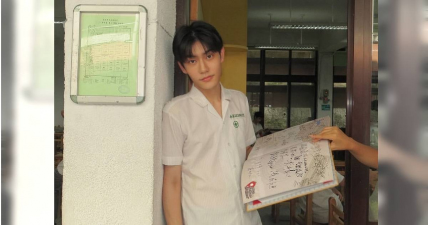 陳加樂在劇中飾演天心的兒子。（圖／寬想娛樂提供）